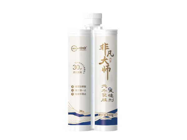 非凡大師天冬聚脲美縫劑（新）