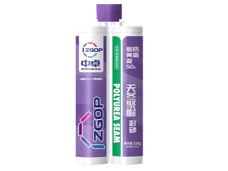 中卓天冬聚脲彩砂美縫劑