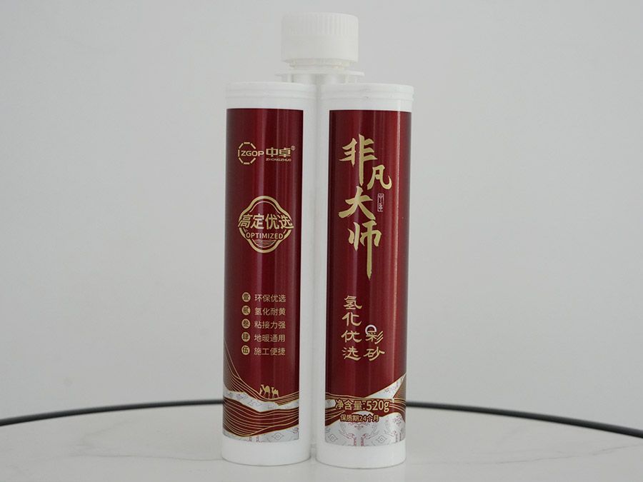 非凡大師氫化彩砂，一線品牌中卓出品，家裝美縫值得推薦