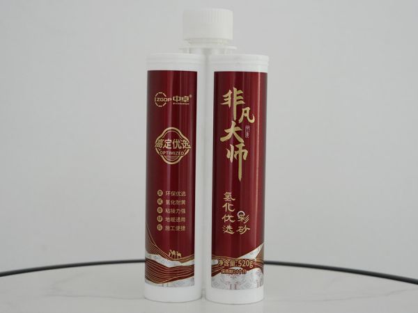 Extraordinary Master Hydrogenated Colored Sand, Recommended for Home Decoration Grouting
